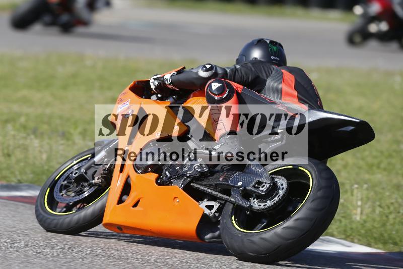 /11 29.04.2025 PROMAX ADR/Gruppe gelb/109